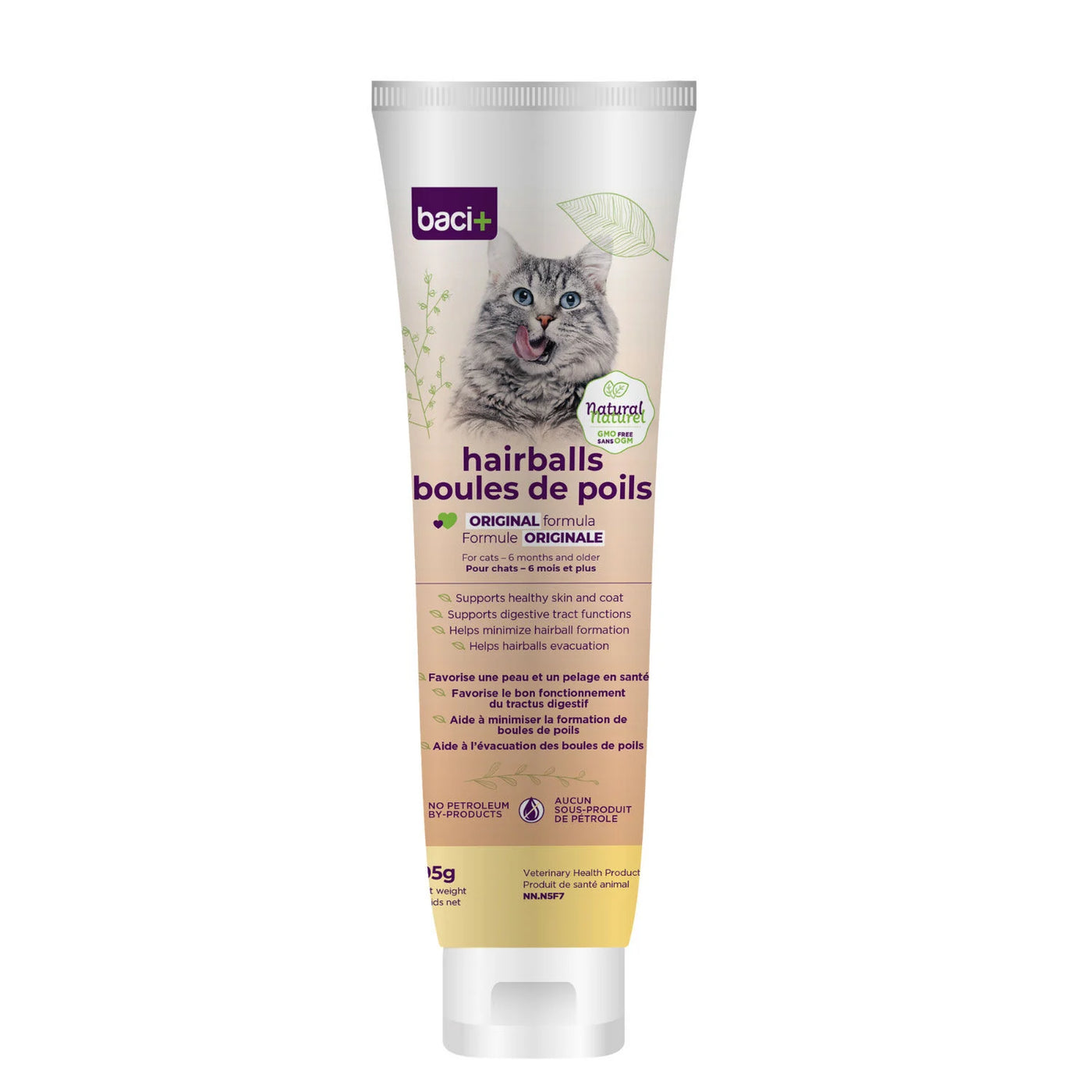 Baci+ Hairball Paste Treatment for Cats