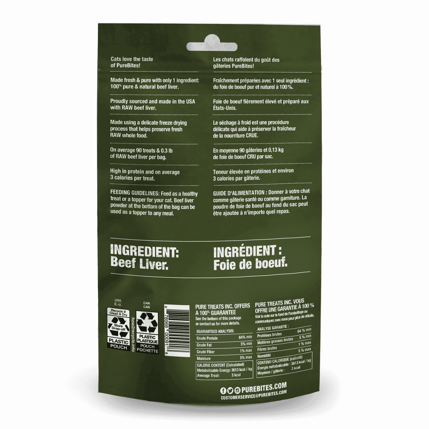 PureBites for Cats - Beef Liver Freeze Dried Treats
