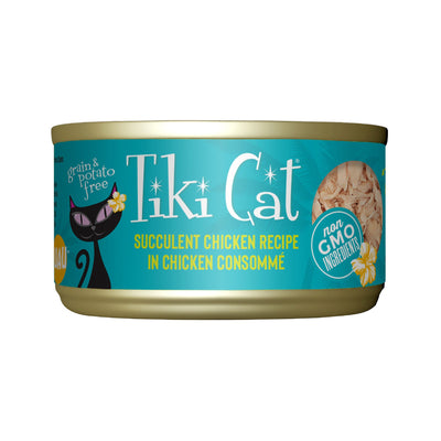 Tiki Cat - Luau - Wet Cat Food