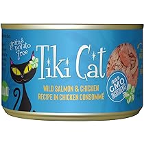 Tiki Cat - Luau - Wet Cat Food