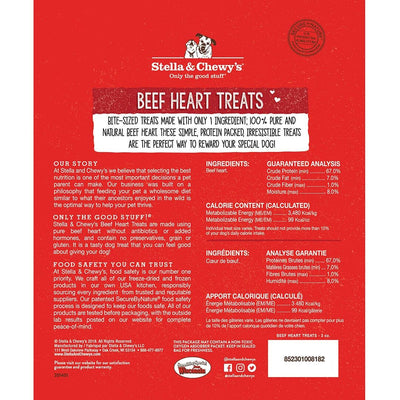 Stella & Chewy's - Single Ingredient Beef Heart Treats for Dogs