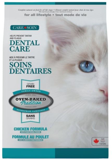 Oven Baked Grain-free Dry Food For Cats / Dental Care - Chicken