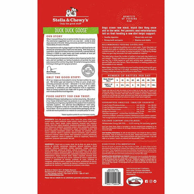 Stella & Chewy's Freeze-Dried Raw Duck Duck Goose Dinner Patties for Dogs