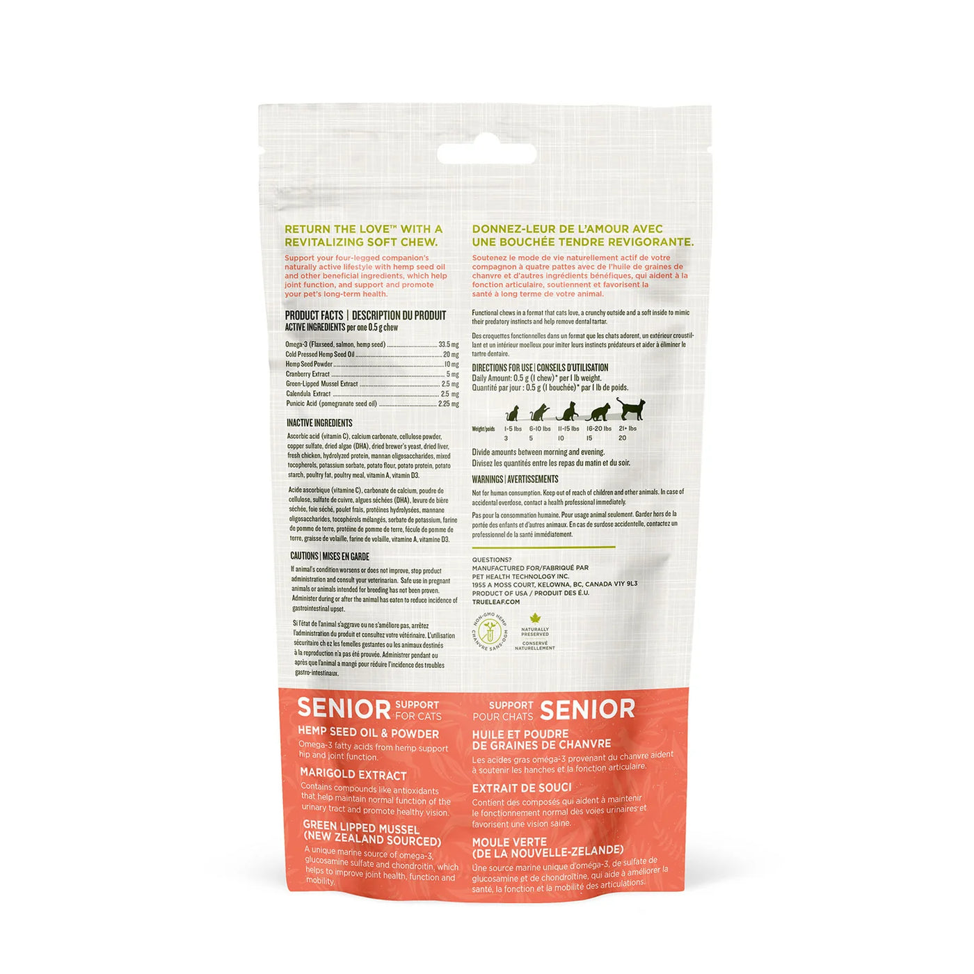 True Leaf Senior Support Chews for Cats 50gm
