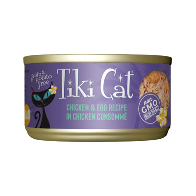 Tiki Cat - Luau - Wet Cat Food