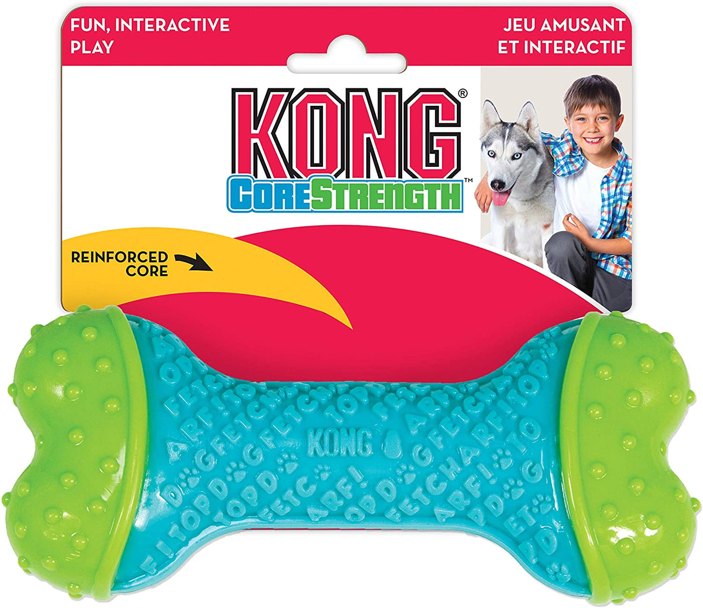 Kong Core Strength Bone Small Medium Textured Dog Toy